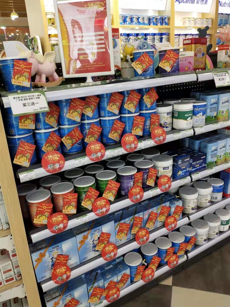 ����������ػʍu�Ë����ڷf��