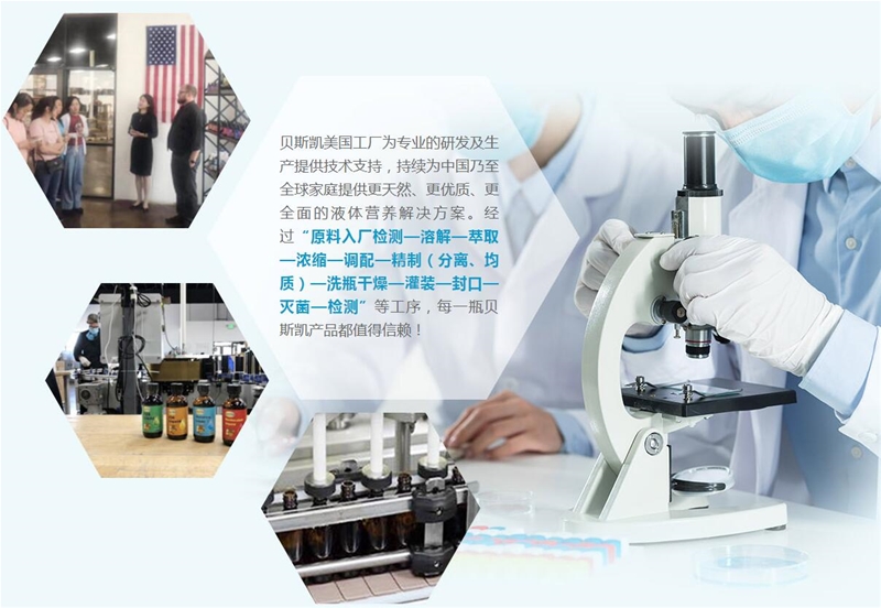 �΄��I�B(y��ng)Ʒʢ�� ��ȫ���x�֡���ؐ˹�P/Best kid���T�ꌙ��