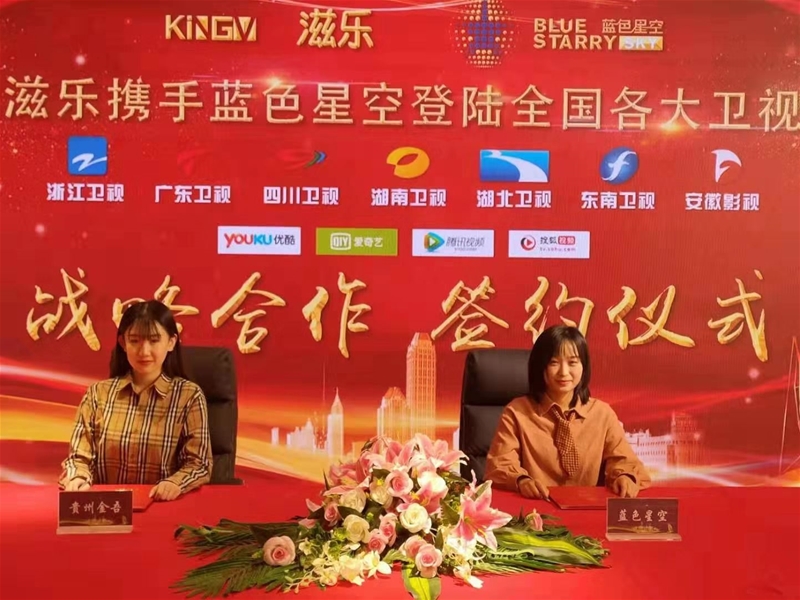 �̘��y���{(l��n)ɫ�ǿյ��ȫ�������l(w��i)ҕ�Լ�ҕ�l�T���W(w��ng)վ