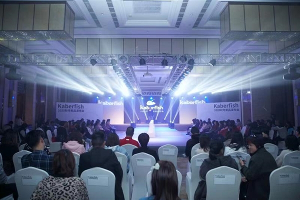 ͯ�b��׃�� �r�����ن�ح��ؐ�~2020ͯ�b��Ʒ�l����������ӆ؛��������_