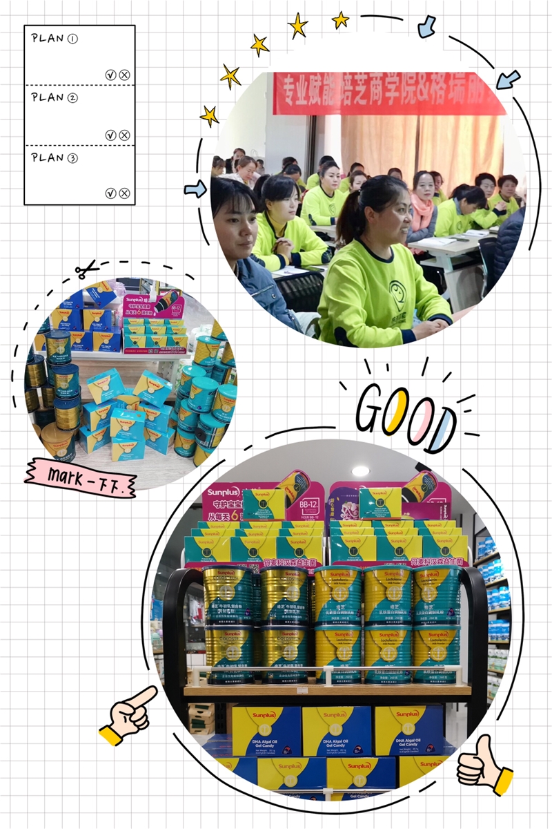 ��֥���������Ј� �m�ݸ�������������Ӗ���ӕ��A�M�ɹ���