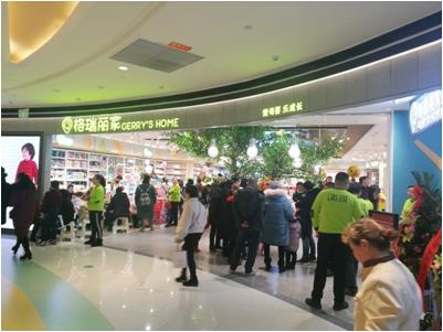 ��֥���������Ј� �m�ݸ�������������Ӗ���ӕ��A�M�ɹ���