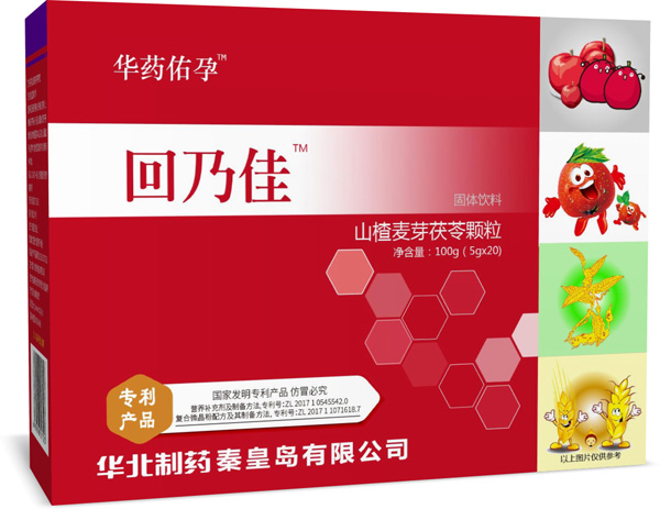 �P���鷿����~�Aˎ���л��˼���ˎʳͬԴ�䷽�����������g��Ʒ�|�^Ӳֵ����ه��