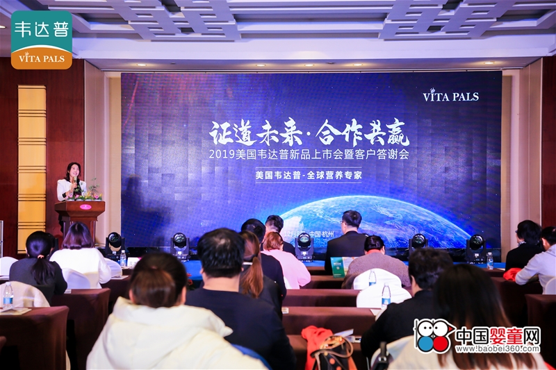 �C��δ�� �������Aح2019�f�_(d��)����Ʒ���Е�(hu��)�߿͑����x��(hu��)