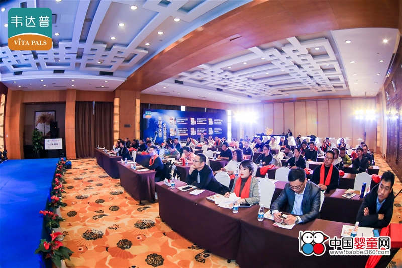 �C��δ�� �������Aح2019�f�_(d��)����Ʒ���Е�(hu��)�߿͑����x��(hu��)