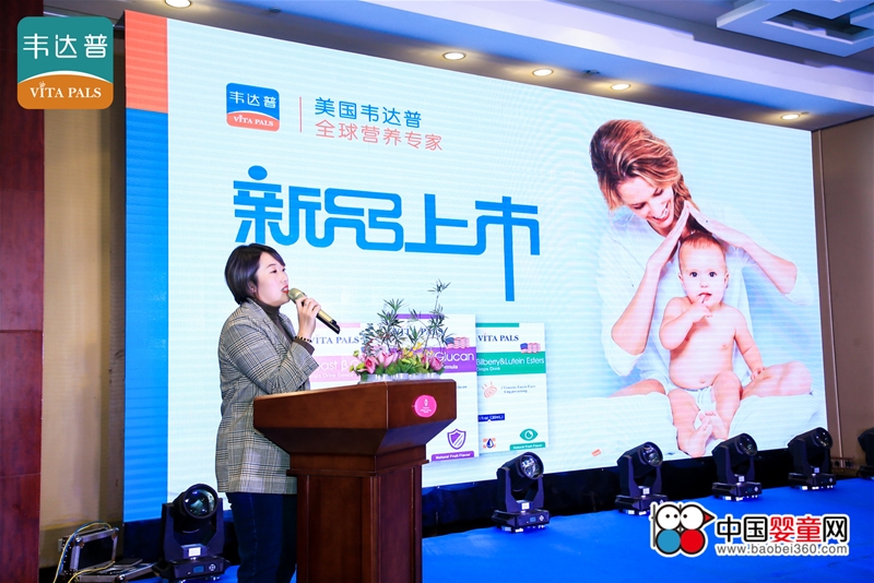 �C��δ�� �������Aح2019�f�_(d��)����Ʒ���Е�(hu��)�߿͑����x��(hu��)