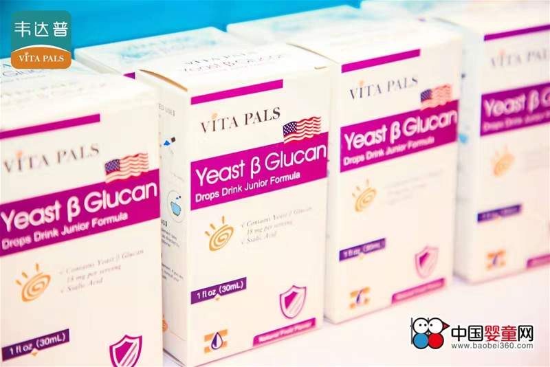 �C��δ�� �������Aح2019�f�_(d��)����Ʒ���Е�(hu��)�߿͑����x��(hu��)�ɹ��e��