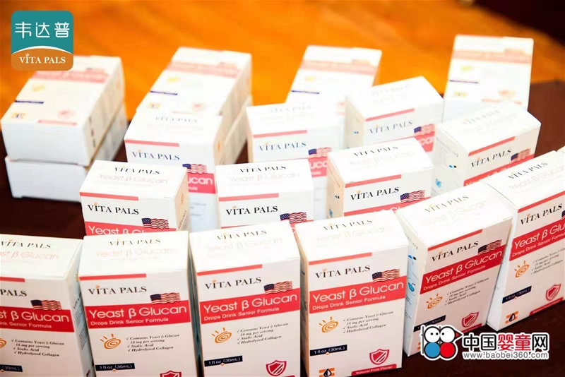 �C��δ�� �������Aح2019�f�_(d��)����Ʒ���Е�(hu��)�߿͑����x��(hu��)�ɹ��e��