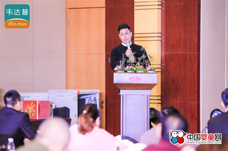 �C��δ�� �������Aح2019�f�_(d��)����Ʒ���Е�(hu��)�߿͑����x��(hu��)