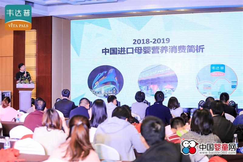 �C��δ�� �������Aح2019�f�_(d��)����Ʒ���Е�(hu��)�߿͑����x��(hu��)