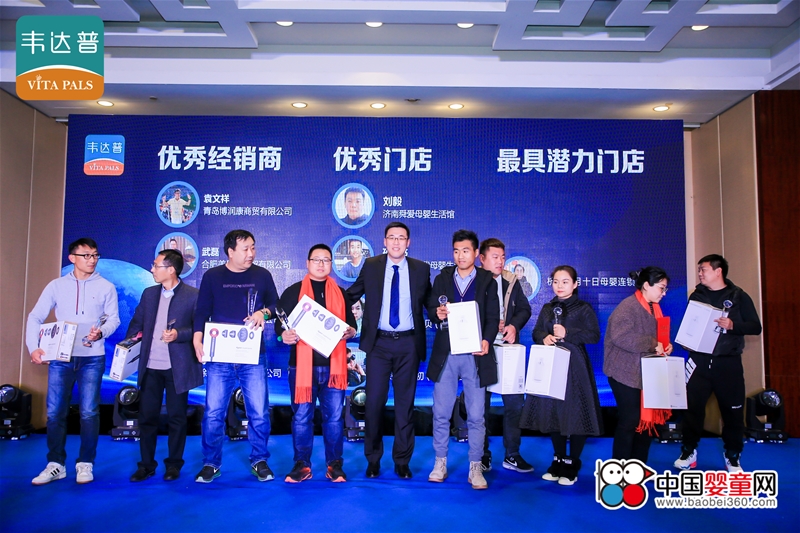 �C��δ�� �������Aح2019�f�_(d��)����Ʒ���Е�(hu��)�߿͑����x��(hu��)