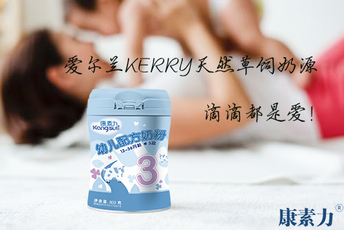 �������� �������̷ێ���ҕ�X�c�I�B�p�ؐ����w�