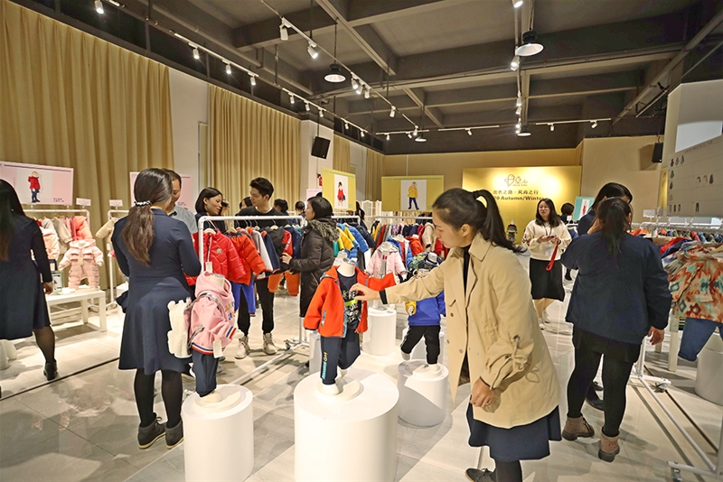 ��ɫ֮·���L(f��ng)��֮�� ׿��2020���ﶬ��Ʒ�l(f��)����ӆ؛���A�M�ɹ�