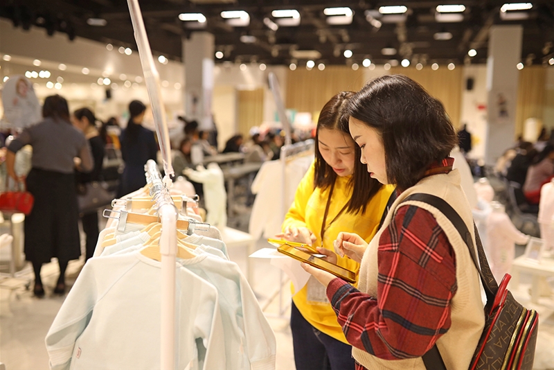 ��ɫ֮·���L(f��ng)��֮�� ׿��2020���ﶬ��Ʒ�l(f��)����ӆ؛���A�M�ɹ�