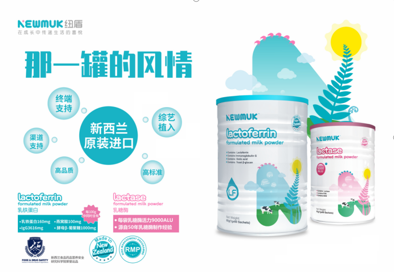 ������NEWMUK�~�����F���׏�(qi��ng)��(sh��)��ꑱ����l(w��i)ҕ��������ô���� �_(k��i)��Ʒ���¼o(j��)Ԫ��