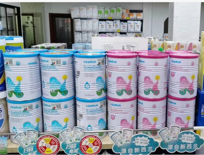 ������NEWMUK�~�����F���׏�(qi��ng)��(sh��)��ꑱ����l(w��i)ҕ��������ô���� �_(k��i)��Ʒ���¼o(j��)Ԫ��