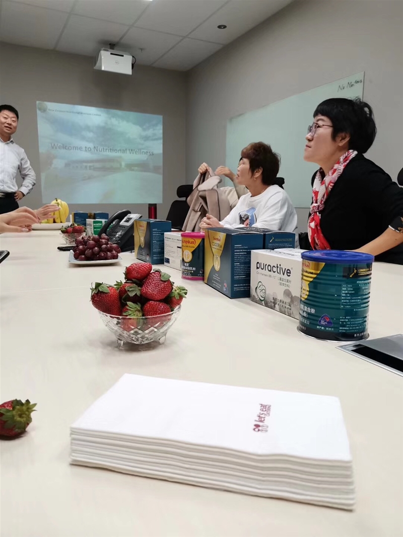 �����mҊ�C֮�� ̽����֥��Ʒ�|�I�BƷ