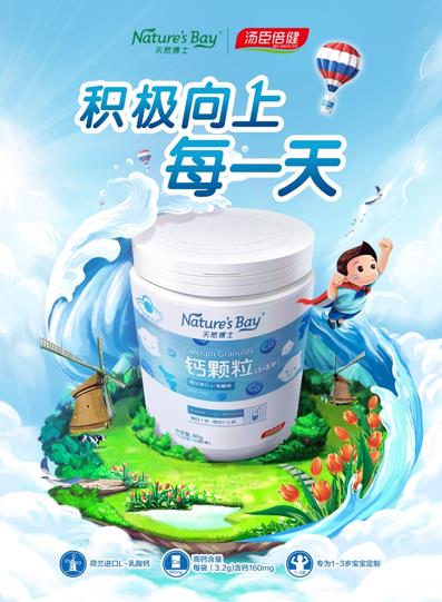 ����������Ȼ��ʿ�}�w�� Դ�Ժ��m�M��L-�����}���|ԭ��