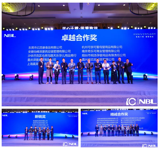 ����ʮ�d��������h| NBLʮ����sҫʢ��A�M��Ļ