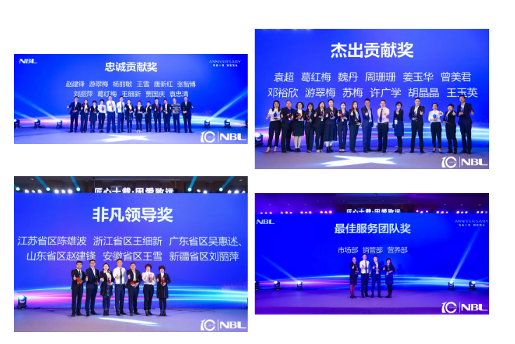 ����ʮ�d��������h| NBLʮ����sҫʢ��A�M��Ļ