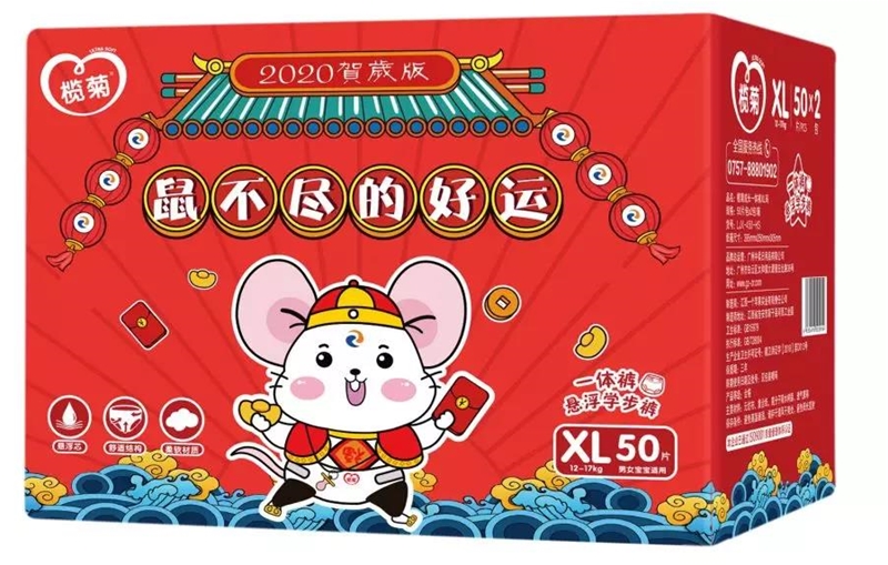 ����R�q���ư漈��ѝ���У��k�����Ҽt��Ȧ���_����\