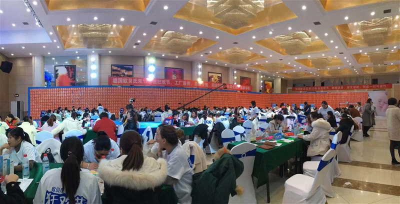 �Wؐ���pʮ���۽z��g������վ����1000�f����ɹ�