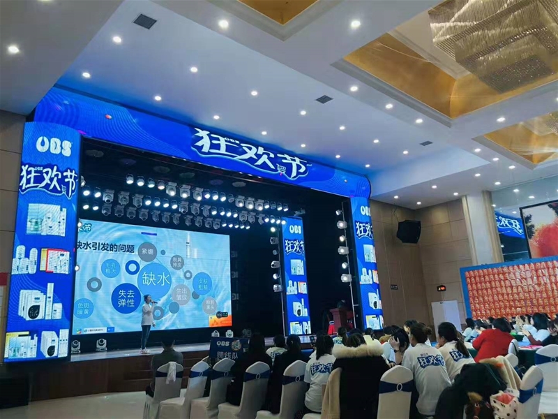 �Wؐ���pʮ���۽z��g������վ����1000�f����ɹ�