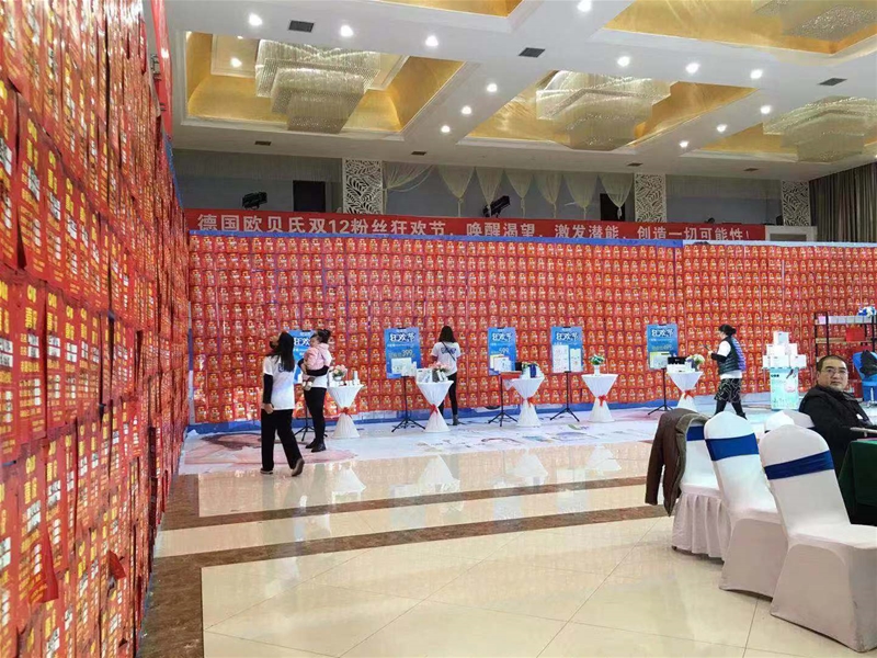 �Wؐ���pʮ���۽z��g������վ����1000�f����ɹ�