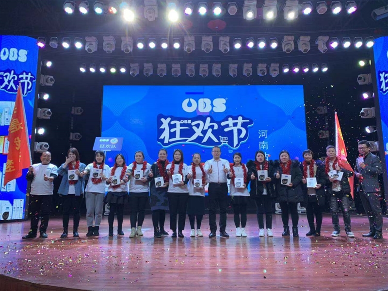 �Wؐ���pʮ���۽z��g������վ����1000�f����ɹ�