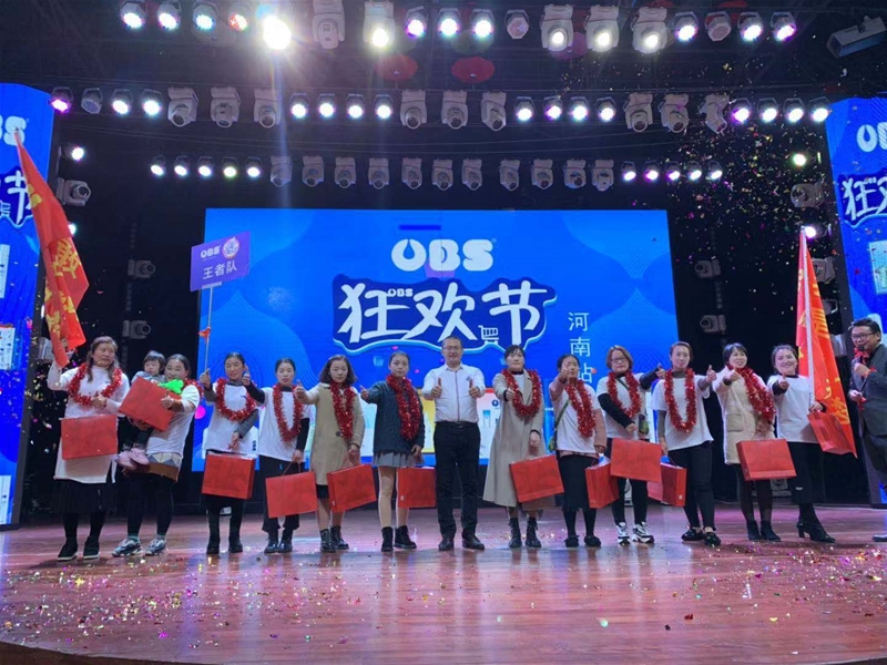 �Wؐ���pʮ���۽z��g������վ����1000�f����ɹ�