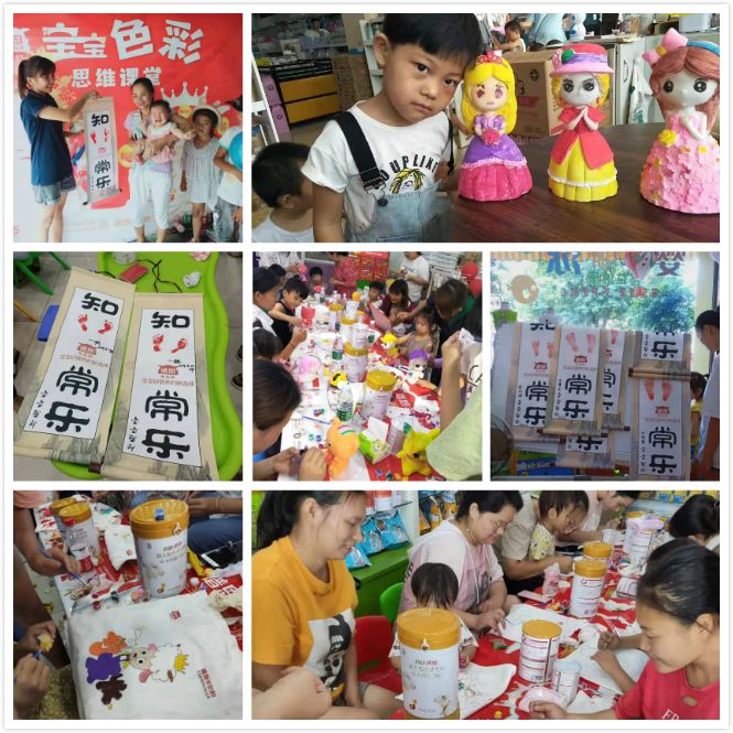 ���S�V����(chu��ng)��?t��ng)I(y��ng)�N�x�ܽK�ˣ������M(f��i)�߄�(chu��ng)��r(ji��)ֵ