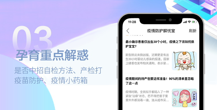 ������ �����W�Ͼ�ĸ�댣��������o��n��