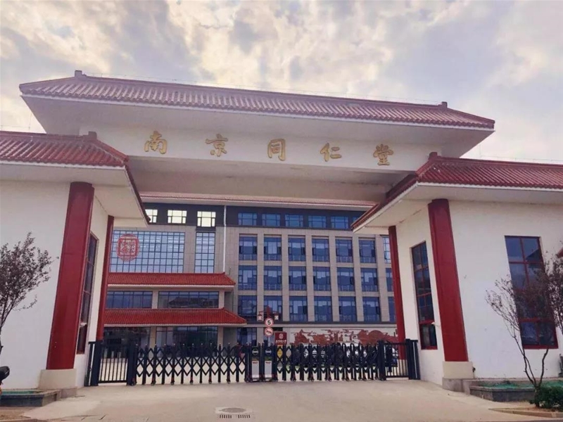 ͬ�д������(l��)�V�A��| �cף�Ͼ�ͬ����90����(li��n)�g���(d��ng)�e��