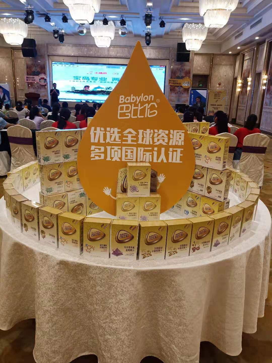 �ͱȂ�ĸ��I�BƷ