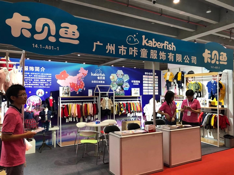 ��ؐ�~���������30�þ����V���Ћ�ͯչ