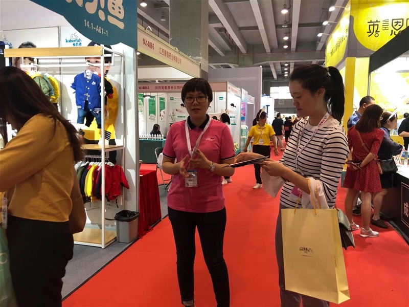 ��ؐ�~���������30�þ����V���Ћ�ͯչ