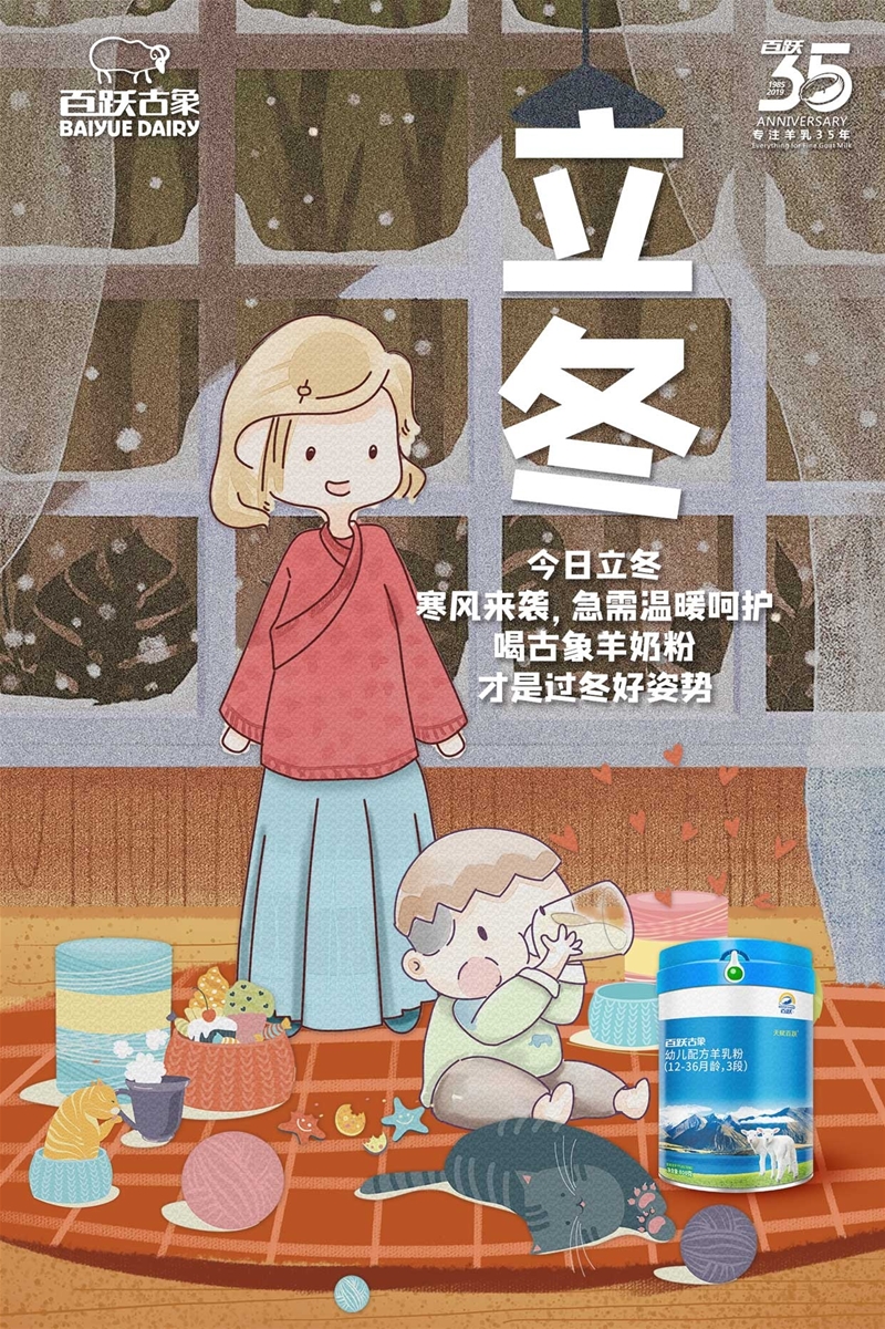 ����| �ȹ������������i�^�����˄�