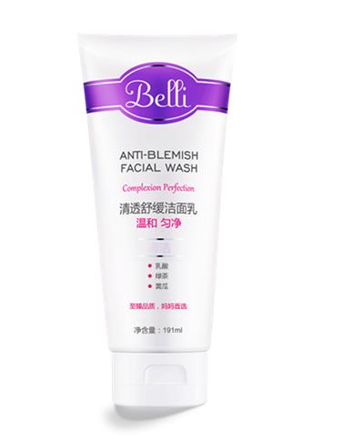 ����p11ϲ��| Belli�����B�w�����טs����؈�����!