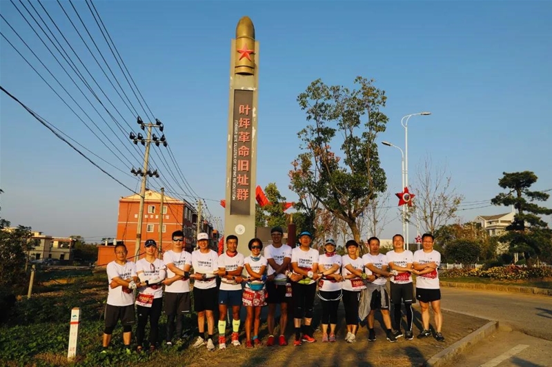 ���tɫ֮�á����ߚw����2019��ɽ����800�tɫ֮�ÈA�M�Y��