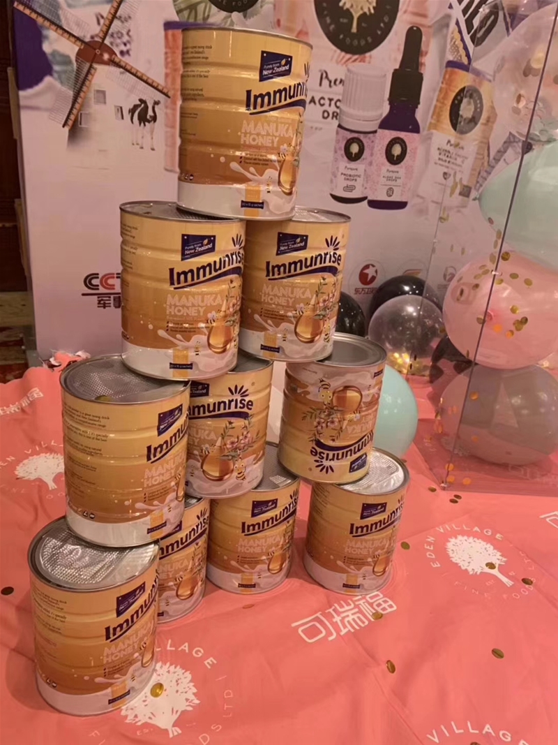 �������� ����ǰ�� 2019�����m������&������Ʒ�l�����ڌ������_