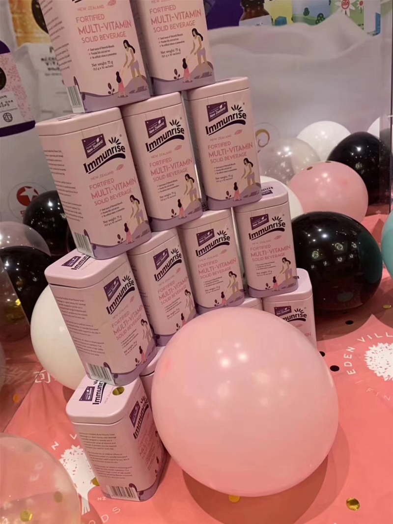 �������� ����ǰ�� 2019�����m������&������Ʒ�l�����ڌ������_