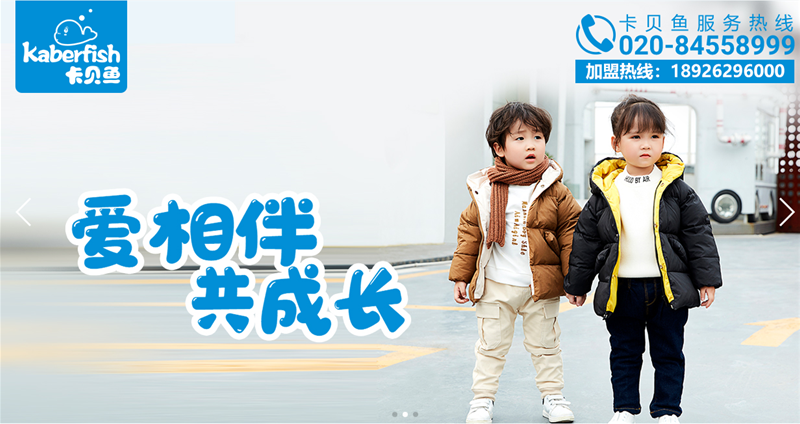 ͑׃ 현ݶ���ح��ؐ�~2020ͯ�b��Ʒ�l����������ӆ؛���c����s