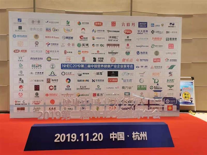 �R���� ���Șs�ߡ�2019��I�B�����ИIʮ��Ӱ���Ʒ�ơ�