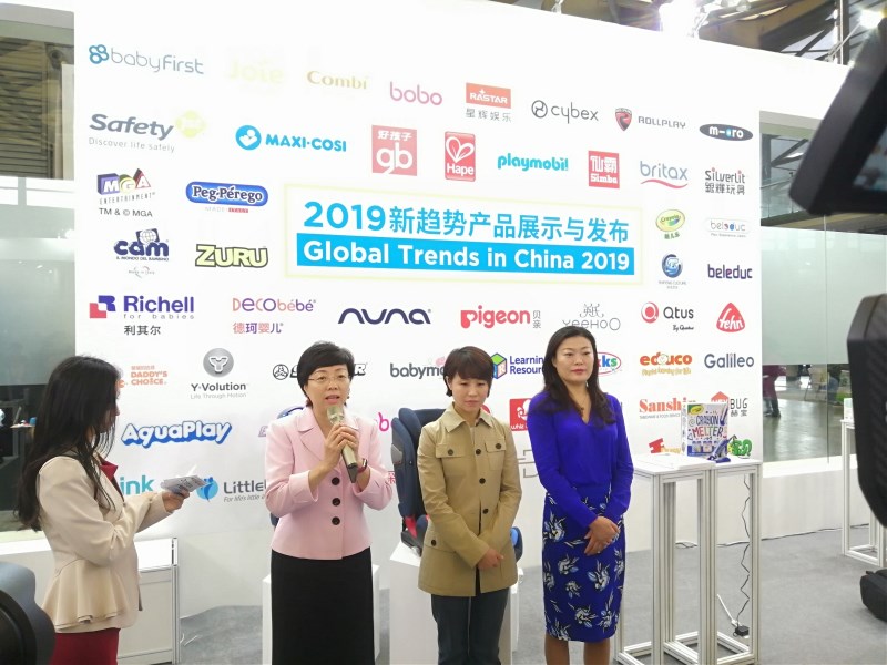 ��ߺ͋�ͯ��Ʒ��Ԫ���³�Ч�@�� ���I���������M�롰�p���w�r��