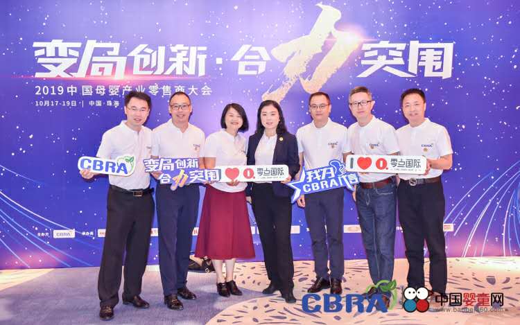 ׃�ք��� ����ͻ��������ף�R�A�ό�ؐ����2019�Ї�ĸ��a�I�����̴��