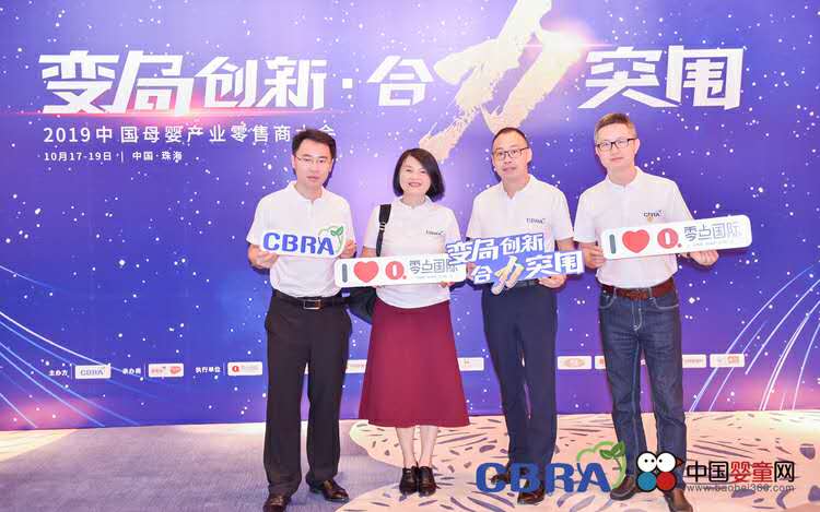 ׃�ք��� ����ͻ��������ף�R�A�ό�ؐ����2019�Ї�ĸ��a�I�����̴��