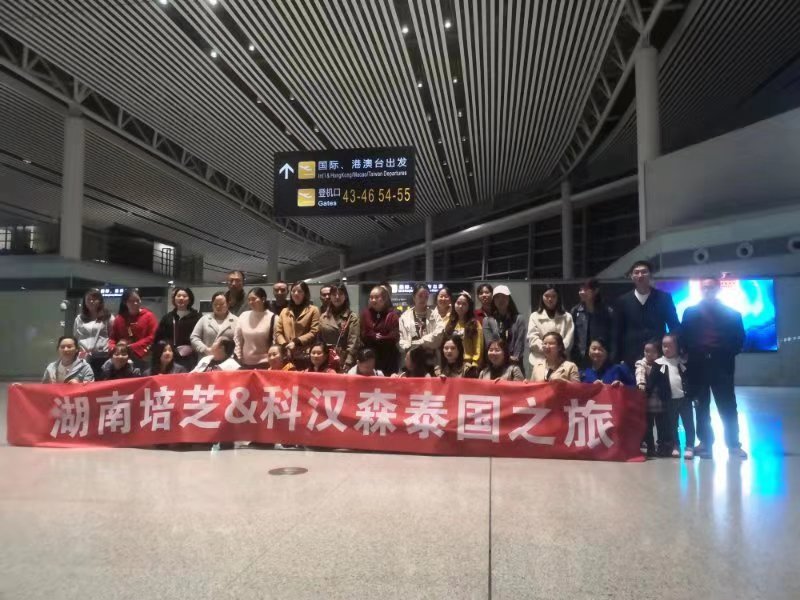 �g��(l��)���m(x��)�M(j��n)�� ��֥���Ϻ����������̩��(gu��)��