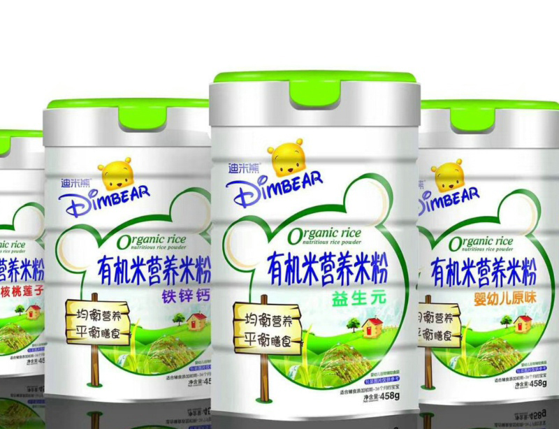 �����܌�ע�ЙC�׷�20�꣬���|��ζ���������ķ���֮�x