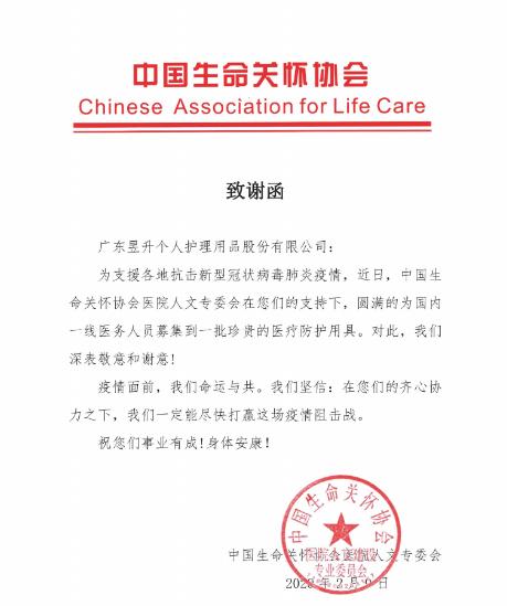 �V�|��������һ����ٛ(z��ng)һ���t(y��)�����o(h��)�þ� �������ߑ�(zh��n)