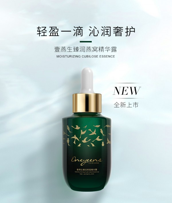 Ҽ�����ЋD�o�wƷ���静��C���A¶  �pӯһ�Ρ��ߝ����o